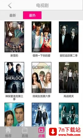 ���Ӱ������׿���ֻ���