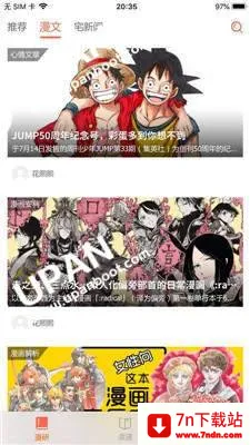 Ԫ������(�����Ķ�����)v1.0.0 �ֻ����ͼ