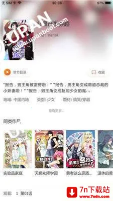 Ԫ������(�����Ķ�����)