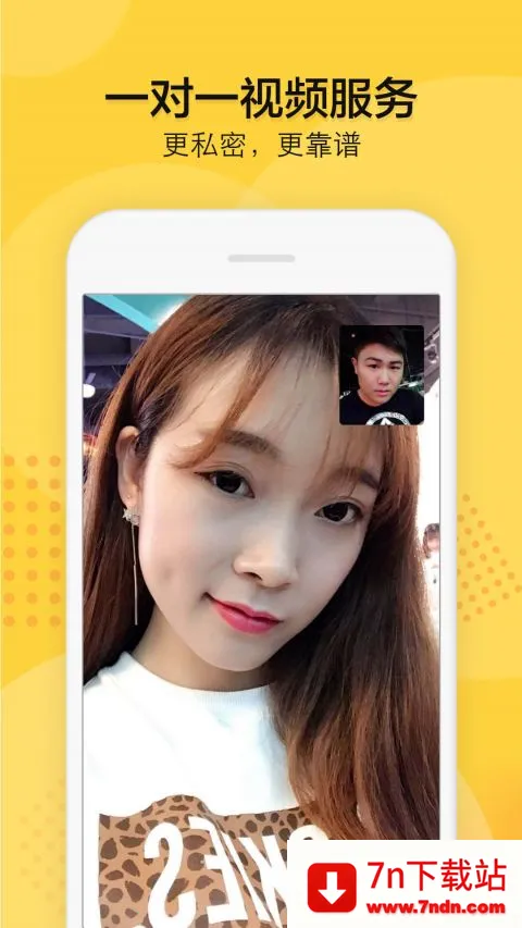 ֪�۰��������ֻ���v3.48.00 ��Ѱ��ͼ