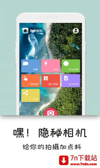 ���������׿���ֻ���