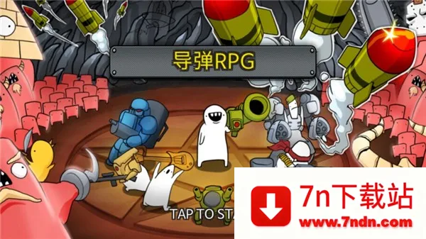 ����rpg(���������Ϸ)v84 �ٷ������ͼ