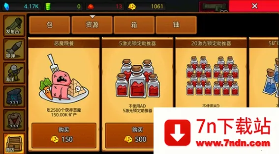 ����rpg(���������Ϸ)