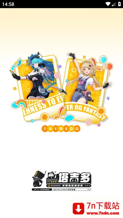 ������2025���°汾v1.1.3 �ֻ����ͼ