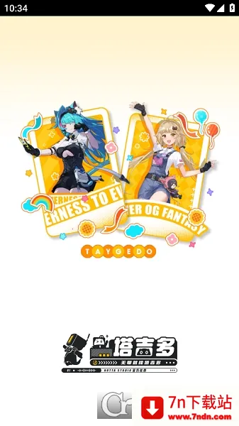 ������2025���°汾v1.1.3 �ֻ����ͼ