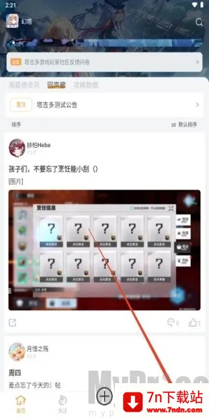 ������2025���°汾