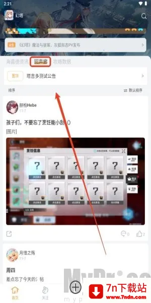 ������2025���°汾