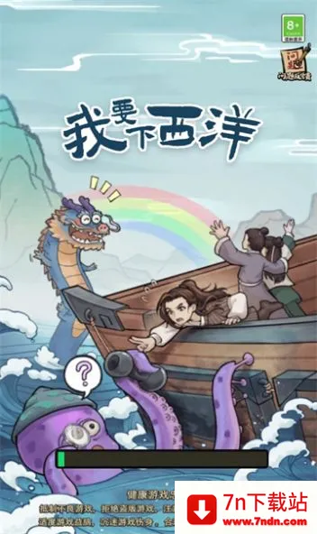 ��Ҫ������(����ð����Ϸ)