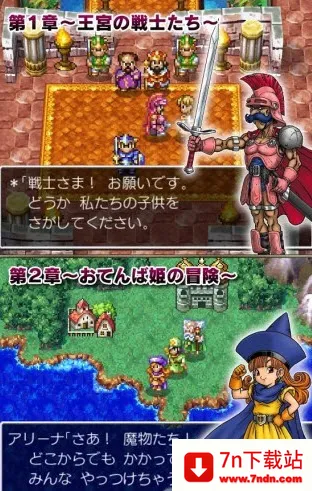 ���߶�����42025���ذ�װv1.1.1 ��Ѱ��ͼ