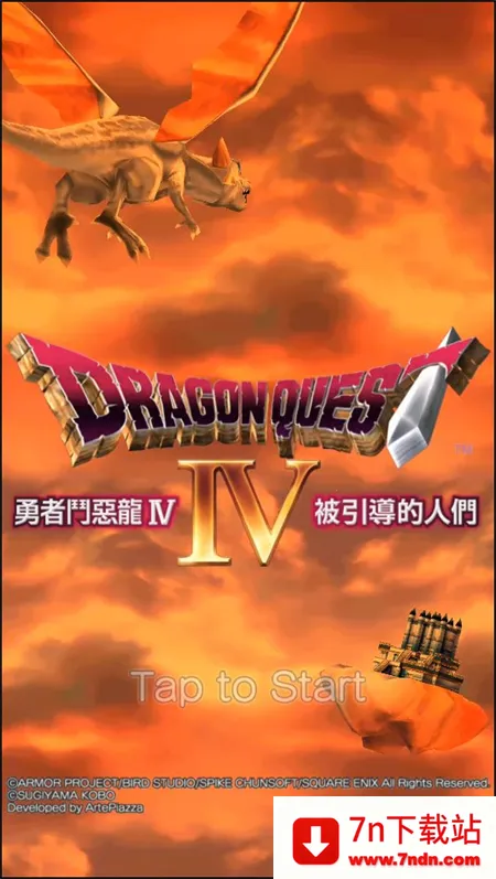 ���߶�����42025���ذ�װ