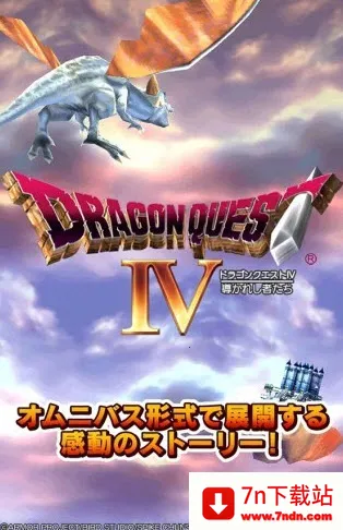 ���߶�����42025���ذ�װv1.1.1 ��Ѱ��ͼ