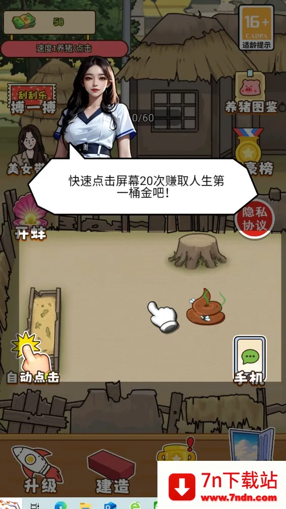 ��Ǯ��ר�ҹ���