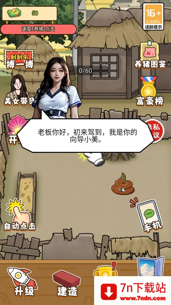 ��Ǯ��ר�ҹ���