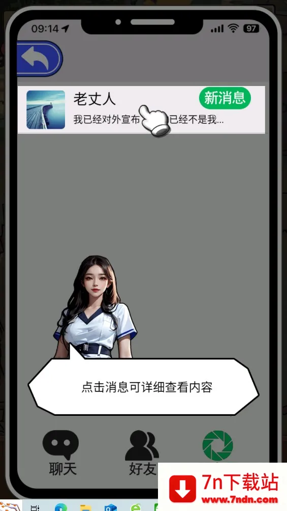 ��Ǯ��ר�ҹ���