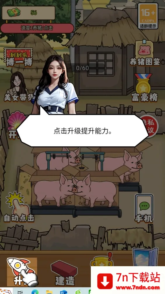 ��Ǯ��ר�ҹ���