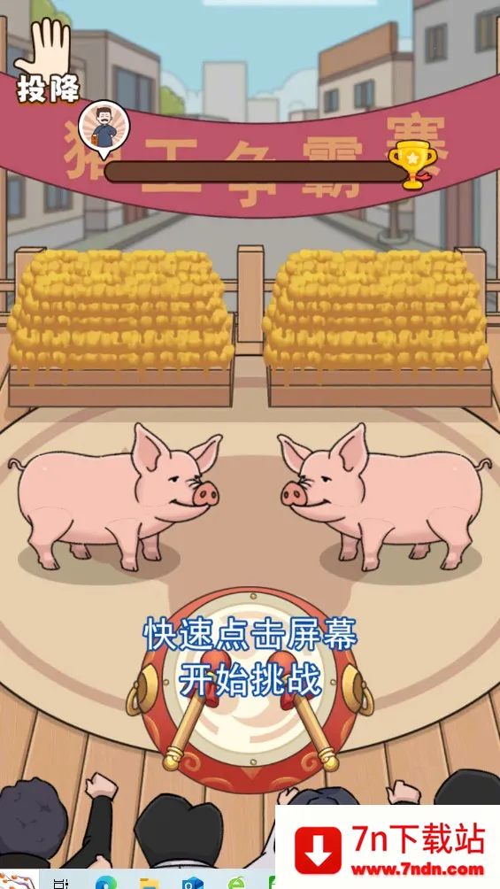 ��Ǯ��ר�ҹ���