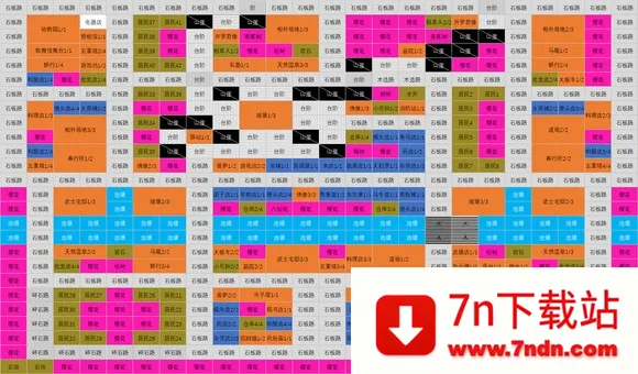 大江户物语(江户城经营游戏) 大江户物语(江户城经营游戏)