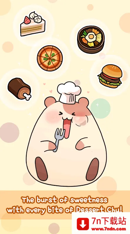 �౴��2025�ٷ����°汾v0.1.45 �ֻ����ͼ