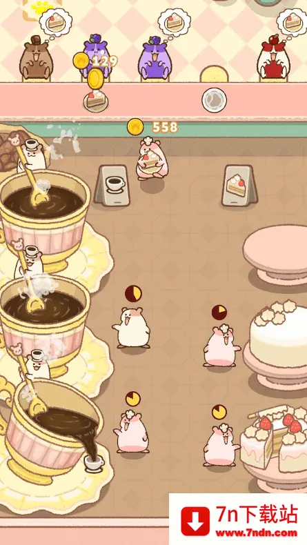 �౴��2025�ٷ����°汾