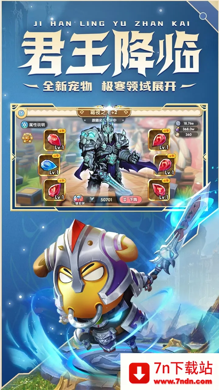 �ҽ�MT(������������)v1.8.3.0 �ֻ����ͼ