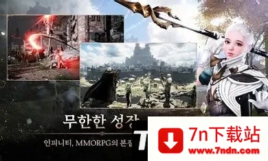 ��������(ħ��ð����Ϸ)