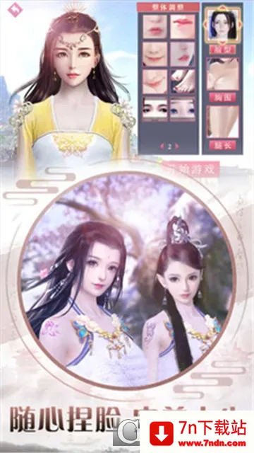 ���������ֻ���v1110616(156741.158653) ��Ѱ��ͼ