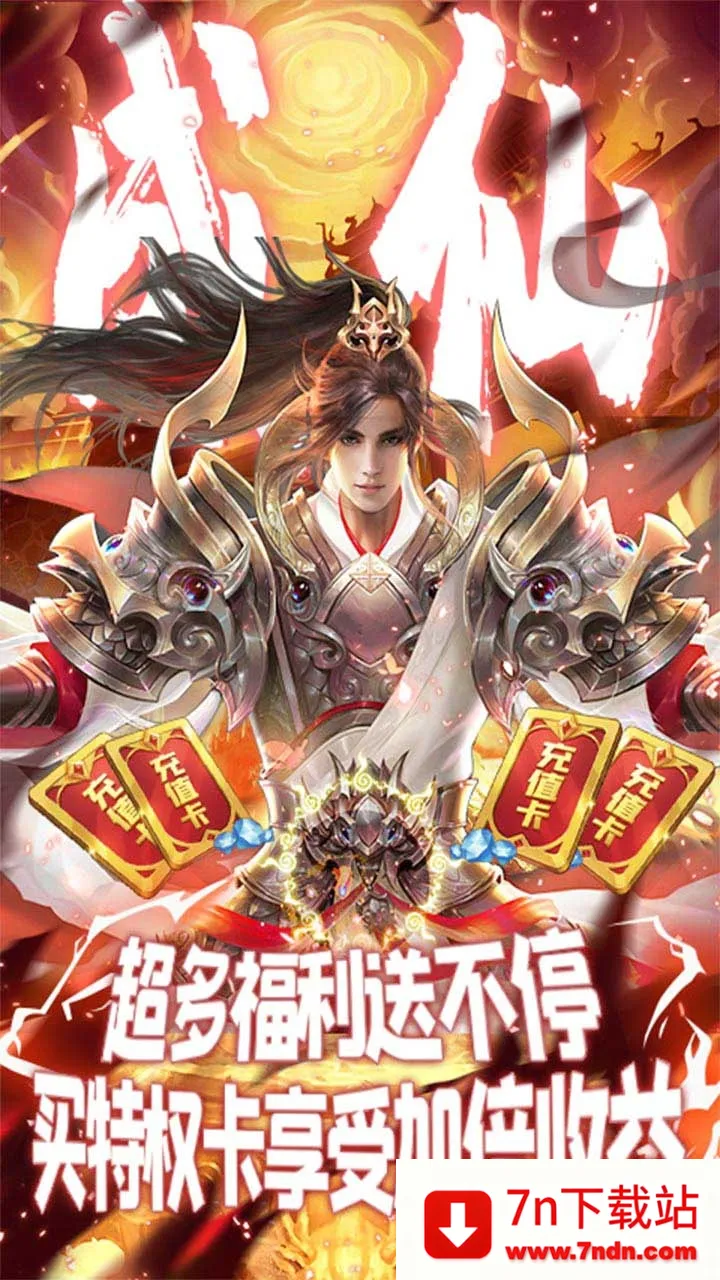 ���������ֻ���v1110616(156741.158653) ��Ѱ��ͼ