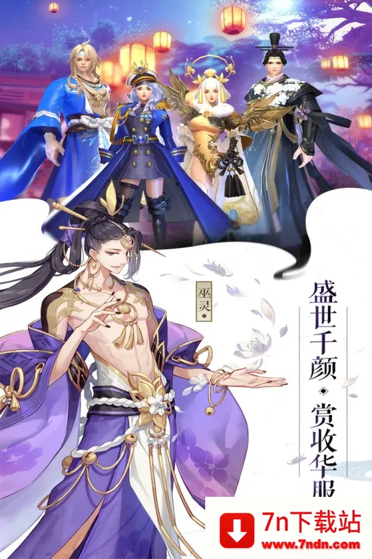 ���������ֻ���v1110616(156741.158653) ��Ѱ��ͼ