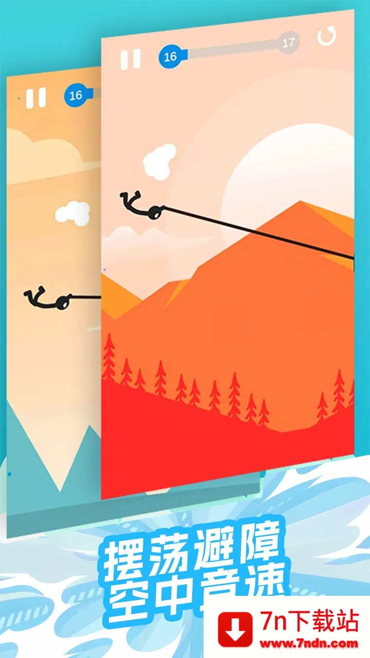 ���з�Ծ(����˽�����Ϸ)