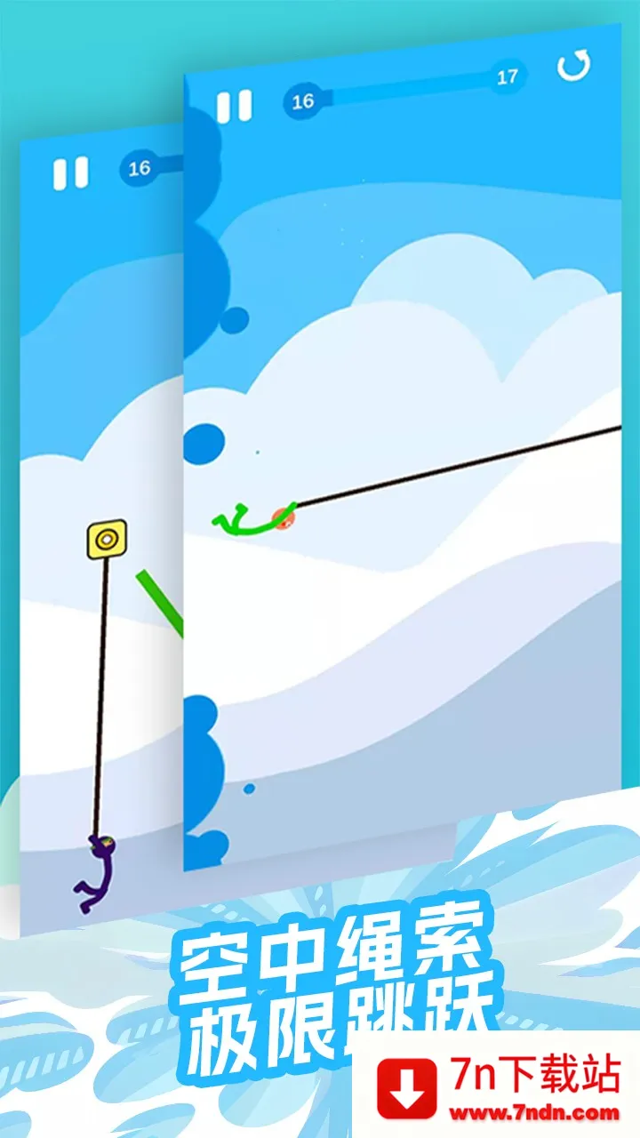 ���з�Ծ(����˽�����Ϸ)v1.0.0 �ֻ����ͼ