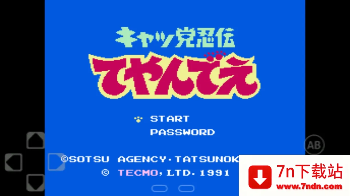 FCNES(��Ϸģ����)v3.0.3 ��Ѱ��ͼ