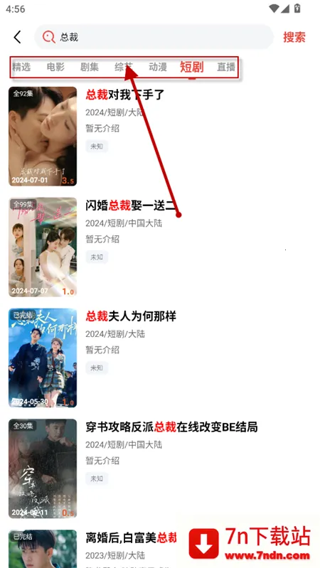 ����Ȥ��(Ӱ�Ӳ�������)