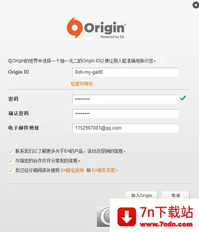 ����������2025���°汾v10.0.0 �ٷ������ͼ