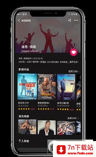 ����Ӱ��2025���ذ�װv1.0.1 �ٷ������ͼ