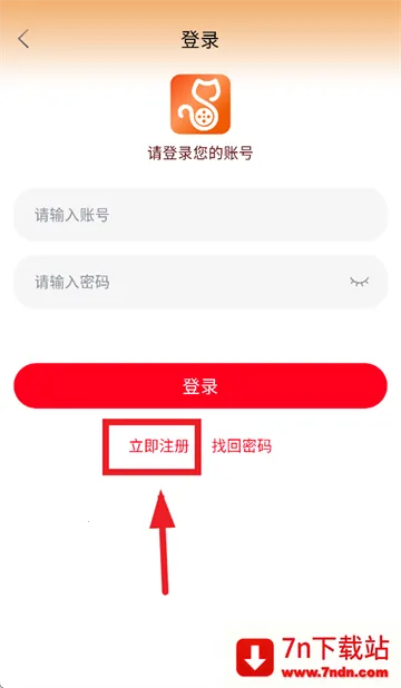 è�ӽ�2025���°汾