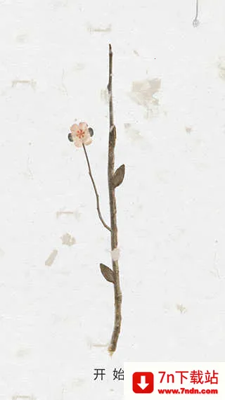 ʢ��֮�������ֻ���