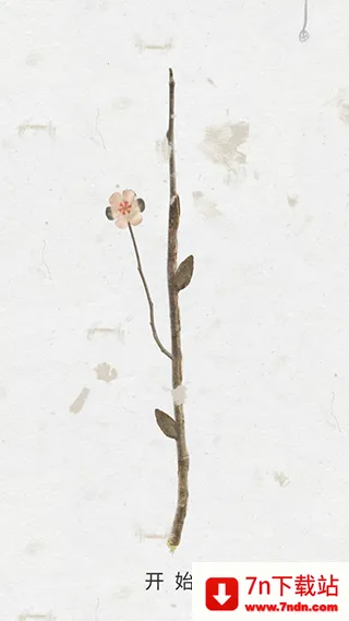 ʢ��֮�������ֻ���