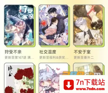 ��ľ����2025���ذ�װ