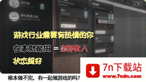 �ƻ�Ƽ����޹�˾2025�ٷ����°汾v0.11281739 �ٷ������ͼ