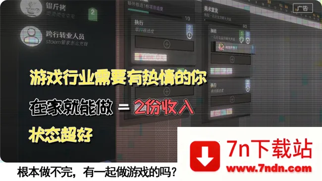 �ƻ�Ƽ����޹�˾2025�ٷ����°汾v0.11281739 �ٷ������ͼ