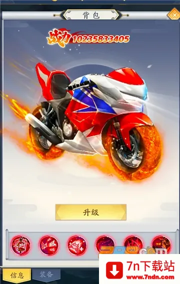 ��;(�һ�������Ϸ)v1.0 �ֻ����ͼ