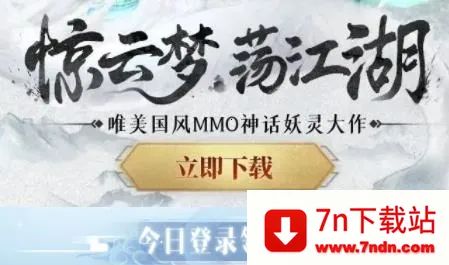 ��;(�һ�������Ϸ)