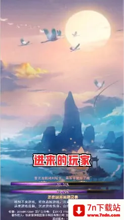 ��;(�һ�������Ϸ)