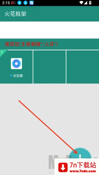 ������׿���ֻ���