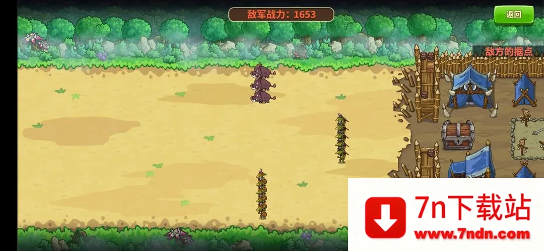 ���þ���2025���°汾