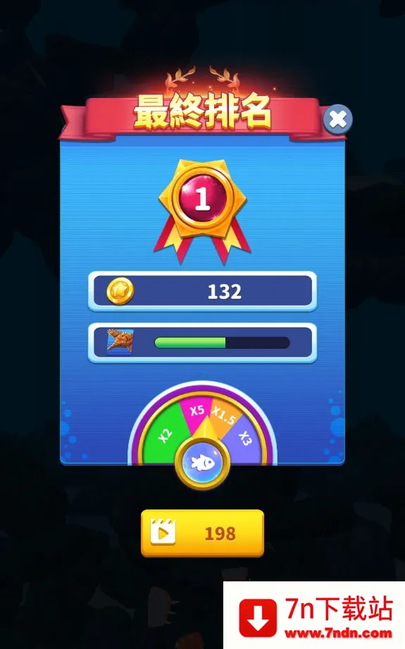 ���������(�������ɽ�����Ϸ)v1.3.5 ��Ѱ��ͼ