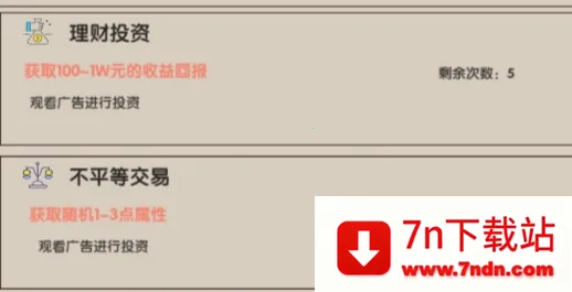 δ������22025���°汾