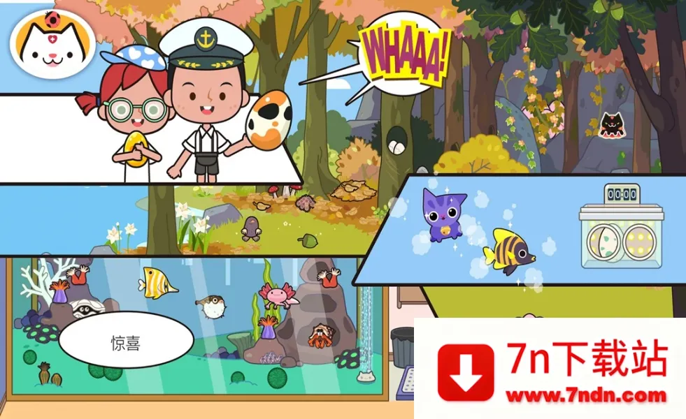 �׼�С����ӽ�Ŀ(���ӽ�Ŀ��Ӫ��Ϸ)