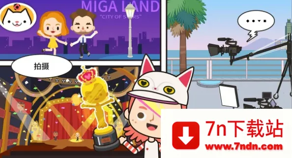 �׼�С����ӽ�Ŀ(���ӽ�Ŀ��Ӫ��Ϸ)v1.8 �ֻ����ͼ