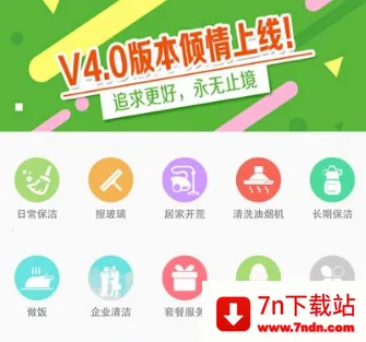 ��������2025���ذ�װ